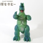 ブルマァク 帰ってきたウルトラマン ゴーストロン ソフビ人形