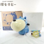 当時物 懸賞品 グリコ おつかいブル公 ジャンク