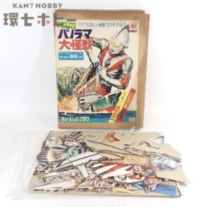 ミュージックグラフ ウルトラマン パノラマ大怪獣 紙製プラモデル ジャンク
