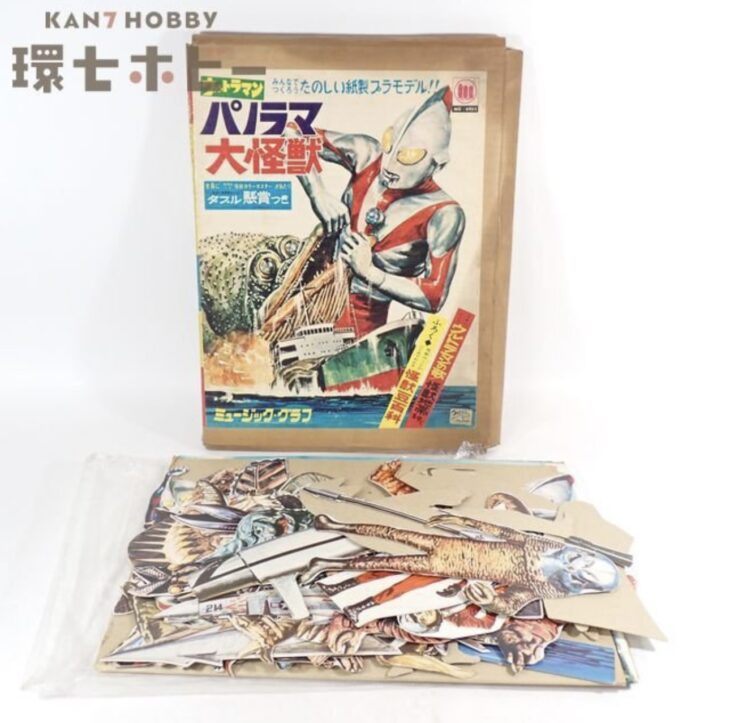 ミュージックグラフ ウルトラマン パノラマ大怪獣 紙製プラモデル ジャンク