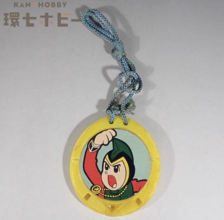 グリコ 遊星少年パピイ ペンダント 懸賞品