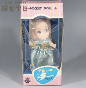 旧タカラ チビッコメイト チーちゃん 箱付き