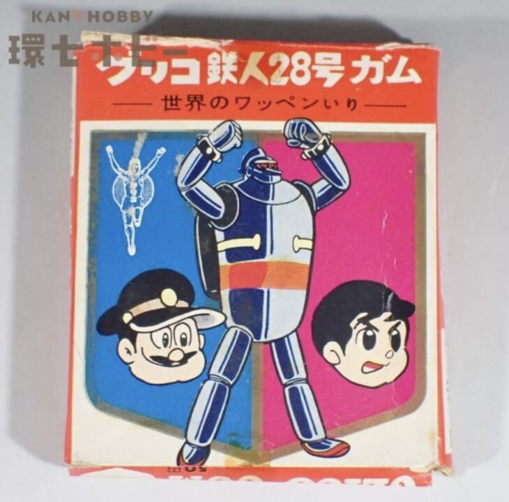 グリコ 鉄人28号 ガム 空き箱