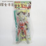 未開封 ブルマァク ウルトラ五兄弟 ブルマァクの怪獣シリーズ ウルトラの父 ソフビ