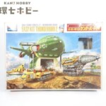 空箱・説明書のみ 旧イマイ サンダーバード 2号 プラモデル