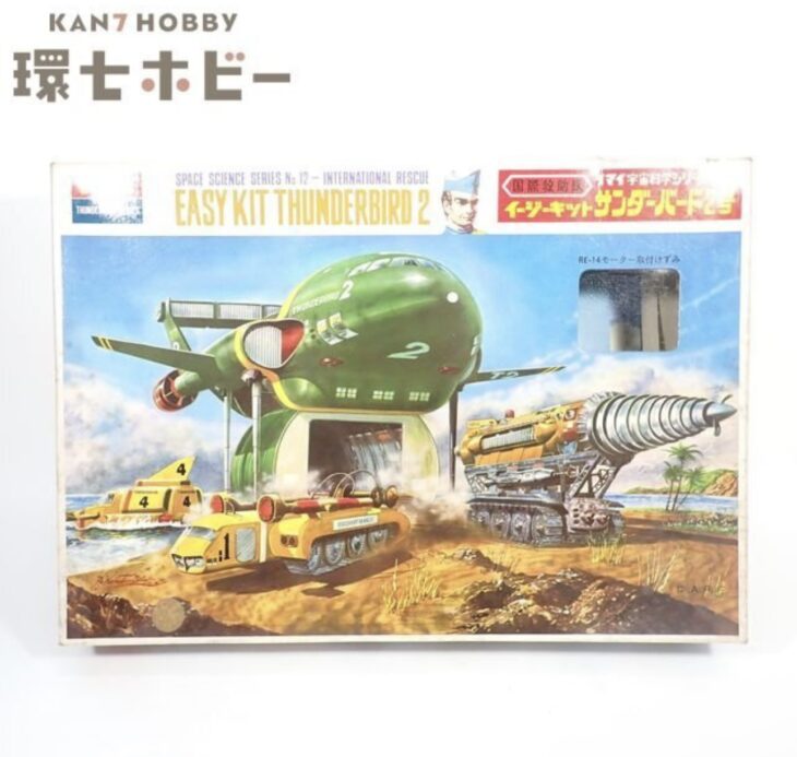 空箱・説明書のみ 旧イマイ サンダーバード 2号 プラモデル
