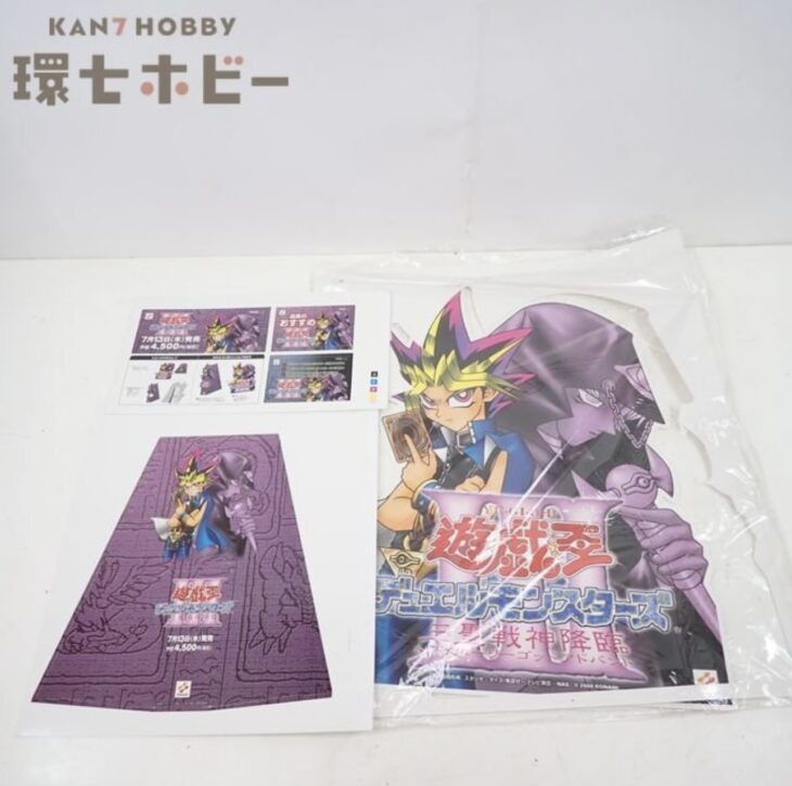 未使用 GB コナミ 遊戯王 デュエルモンスターズ 三聖戦神降臨 ゲームボーイ 販促用 店頭用 POP ポップ