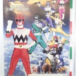 非売品 当時物 テレビ朝日 星獣戦隊ギンガマン テレビ 番組宣伝 番宣 ポスター B2