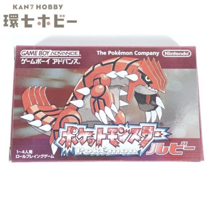 GBA 任天堂 ポケットモンスター ルビー ゲームボーイアドバンス ソフト 箱・説明書有り