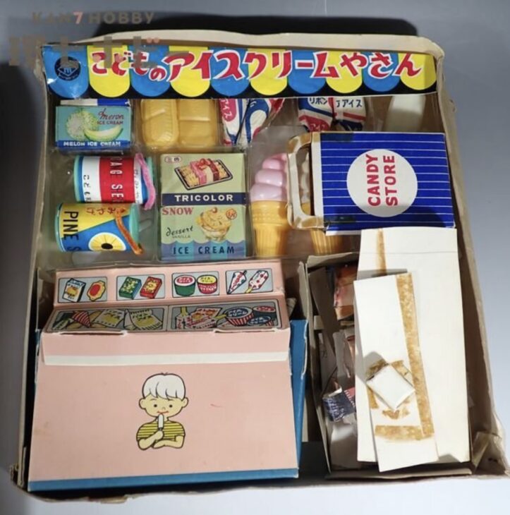 当時物 増田屋 マスダヤ アイスクリームやさん ごっこ おままごと