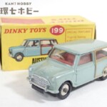 当時物 ディンキートイ DINKY TOYS 199 オースチン・セブン・カントリーマン ミニカー