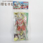 未開封 ブルマァク ウルトラ五兄弟 ブルマァクの怪獣シリーズ ウルトラマン ソフビ