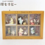 ベネリック ムーミン ムーミン一家と仲間たち ドールハウス 壁掛け 置物