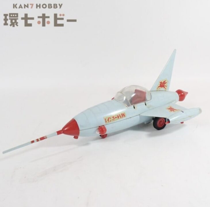 旧イマイ レインボー戦隊ロビン ペガサス号 プラモデル 完成品 ジャンク