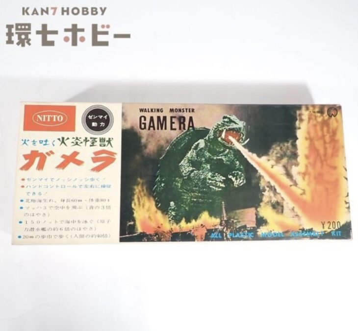 【空箱のみ】日東 NITTO 火炎怪獣 ガメラ 空き箱