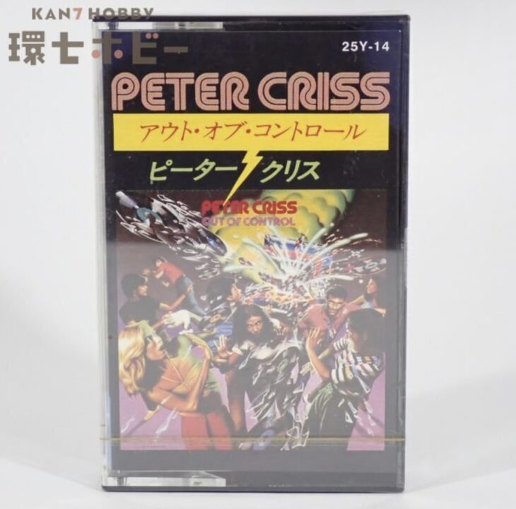 未開封 国内盤 ポリスター ピーター・クリス アウト・オブ・コントロール カセットテープ