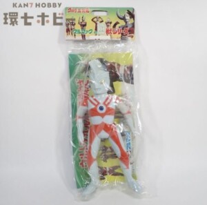 未開封 ブルマァク ウルトラ五兄弟 ブルマァクの怪獣シリーズ ウルトラマンA ソフビ