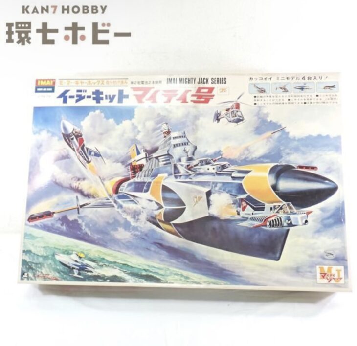 【空箱・説明書のみ】当時物 旧イマイ マイティジャック イージーキット マイティ号 プラモデル