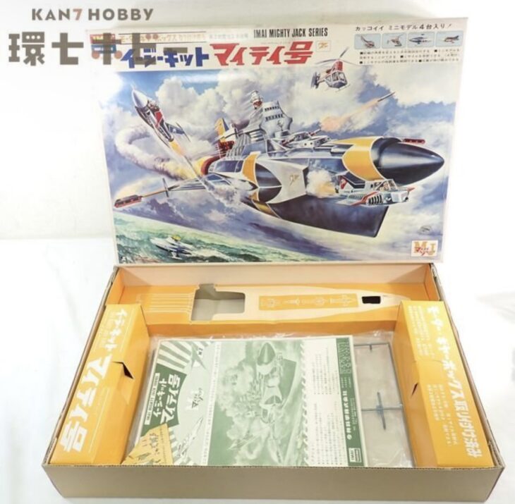 【空箱・説明書のみ】当時物 旧イマイ マイティジャック イージーキット マイティ号 プラモデル