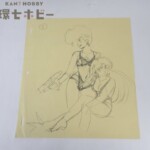 ダーティペア DIRTY PAIR ケイとユリ 動画
