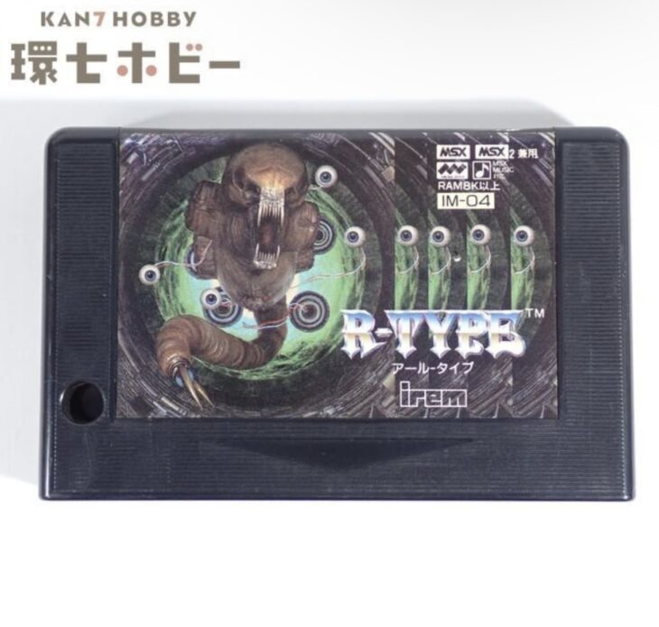 MSX MSX2兼用 アイレム アールタイプ ゲームソフト ROMカートリッジ