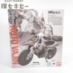未開封 バンダイ 仮面ライダー555 S.H.Figuarts オートバジン フィギュア