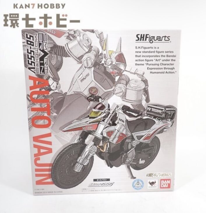 未開封 バンダイ 仮面ライダー555 S.H.Figuarts オートバジン フィギュア