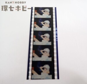 ダーティペア ユリ フイルム