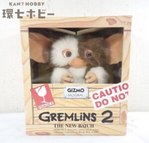 ジュン・プランニング グレムリン2 THE NEW BATCH ギズモ ぬいぐるみ ドール