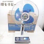 当時物 松下電器 F-30KB 松風 扇風機