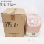 当時物 東日本電信電話 ピンク 公衆電話 675A2 鍵付き