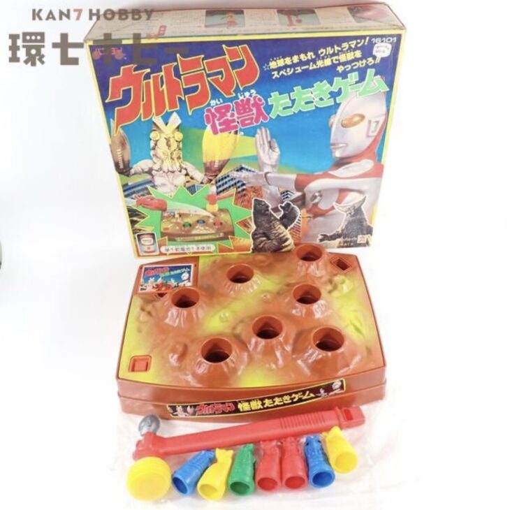 バンダイ ウルトラマン 怪獣たたきゲーム ジャンク