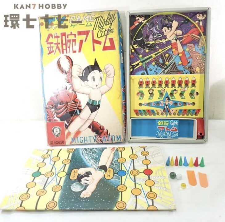 小出信宏社 鉄腕アトム TVゲーム ボードゲーム