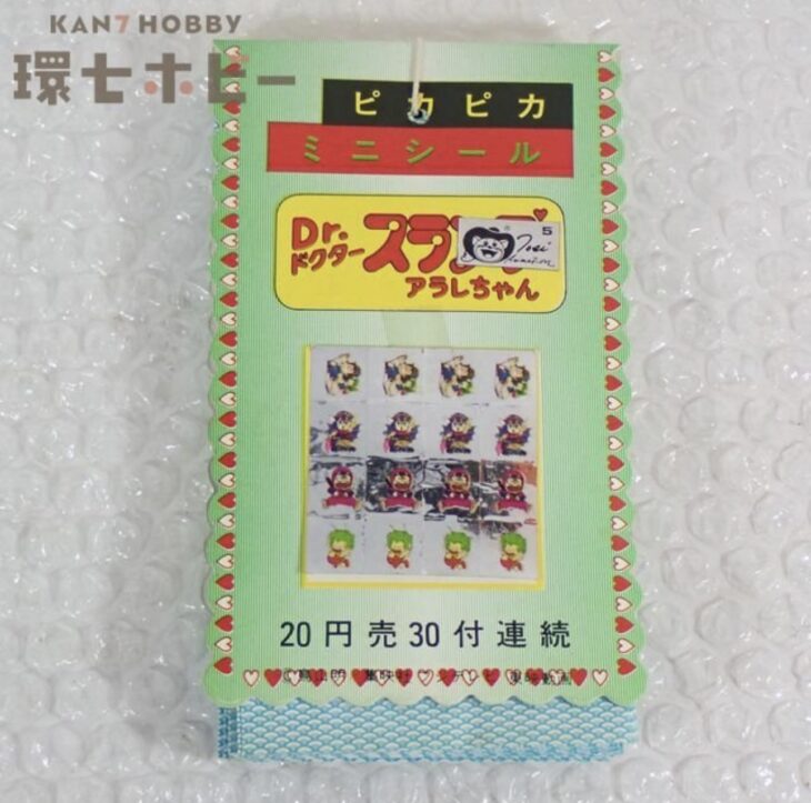 丸三 Dr.スランプ アラレちゃん ミニシール