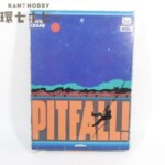 アクティビジョン MSX ピットフォール ROMソフト