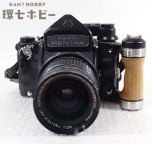 アサヒ ペンタックス6×7 一眼レフカメラ 1:4.5 75mm レンズ