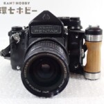 アサヒ ペンタックス6×7 一眼レフカメラ 1:4.5 75mm レンズ