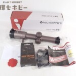 ベクターオプティクス ライフルスコープ 1-6×24 FDE S6