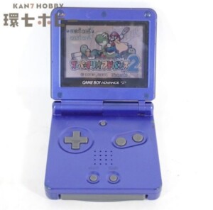 GBASP 任天堂 AGS-001 ゲームボーイアドバンスSP 本体