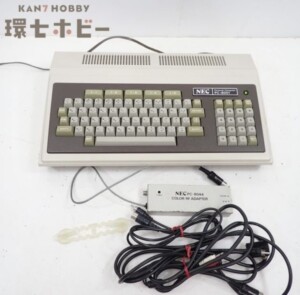 NEC PC-8001 カラーRFアダプタ PC-8044 パソコン