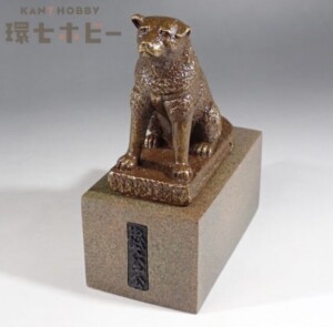 非売品 渋谷区 忠犬ハチ公 置物