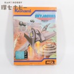 MSX コナミ スカイジャガー ROMソフト