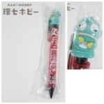 未使用 1980年代 サンリオ ハンギョドン シャープペンシル 0.5mm