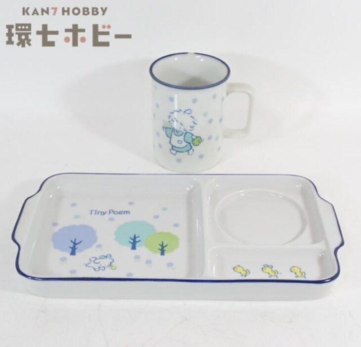 1976年 サンリオ タイニーポエム 風の子さっちゃん お皿 マグカップ