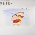 クレヨンしんちゃん しんのすけ ひまわり おんぶ セル画 背景付き