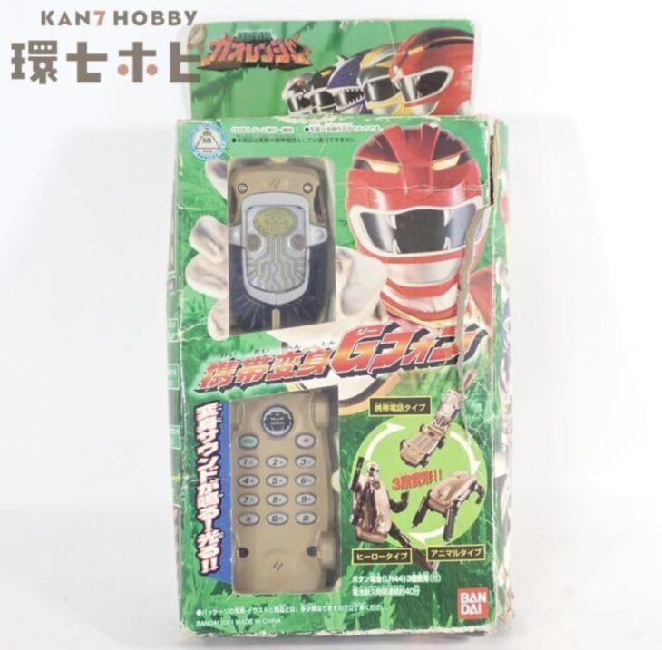 バンダイ 百獣戦隊ガオレンジャー 携帯変身Gフォン