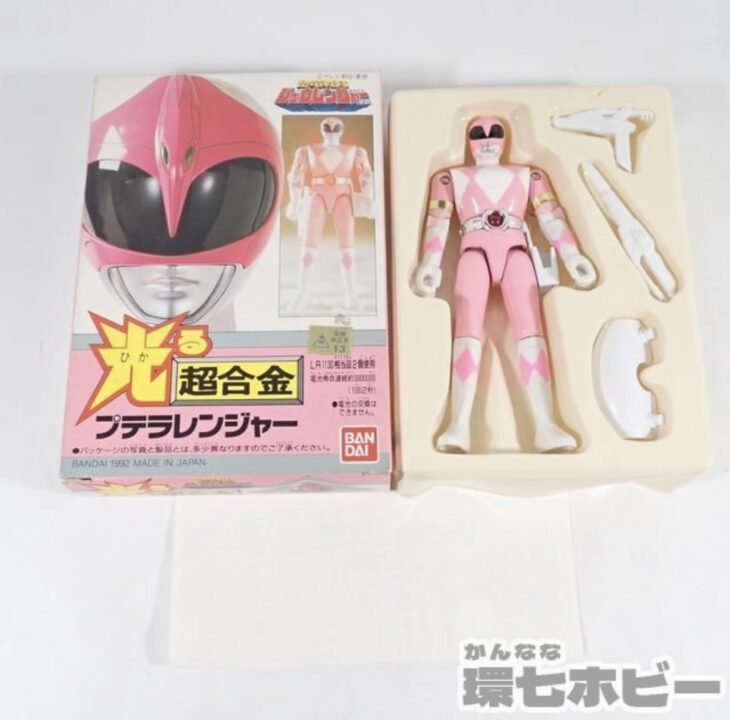 バンダイ 恐竜戦隊ジュウレンジャー プテラレンジャー 光る超合金