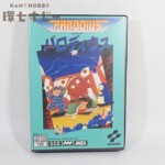 MSX コナミ パロディウス ROMソフト