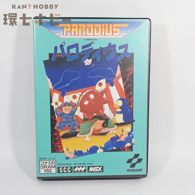 MSX コナミ パロディウス ROMソフト