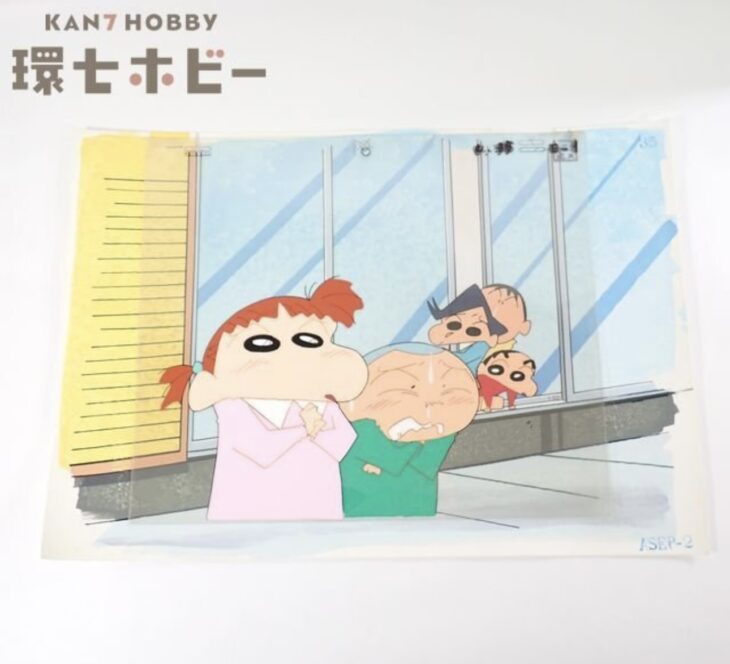 クレヨンしんちゃん しんのすけ ネネちゃん マサオくん 風間くん ボーちゃん セル画 背景付き